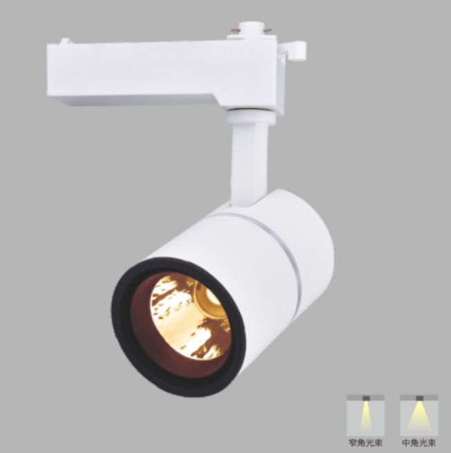 13416 LED 轨道射灯